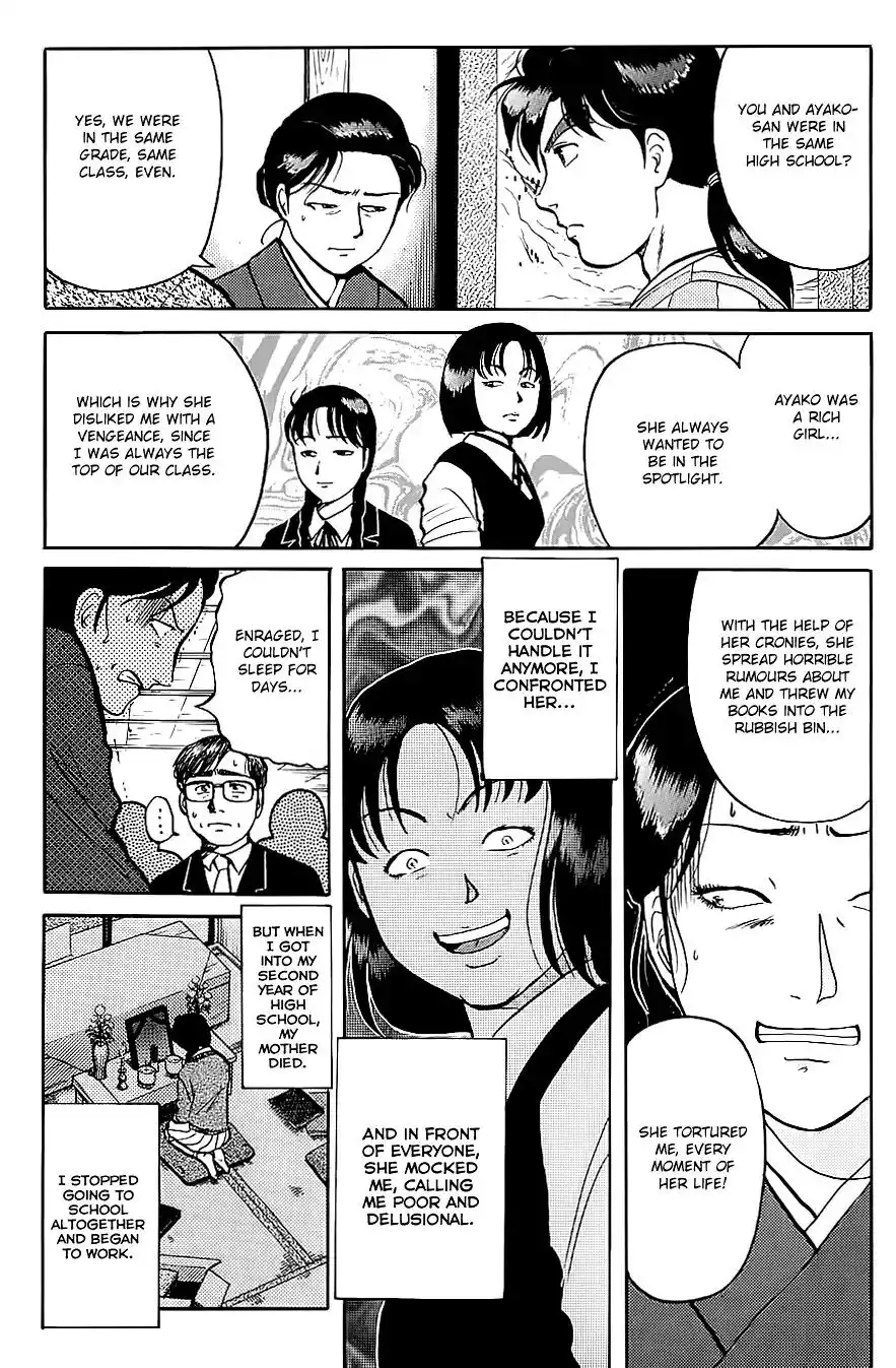 Kindaichi Shounen no Jikenbo Chapter 92 7